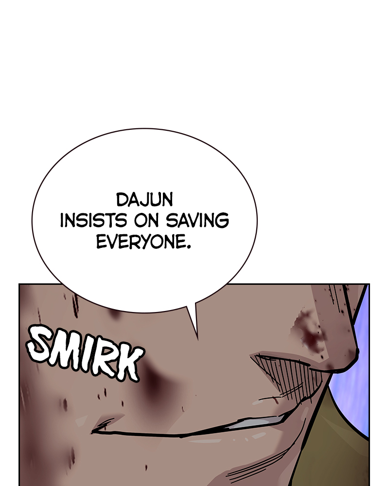 Read To Not Die Manga Online