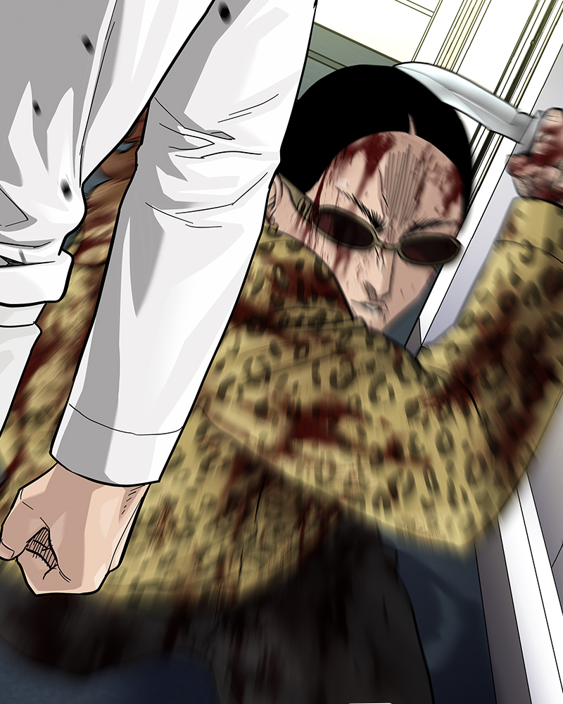 Read To Not Die Manga Online