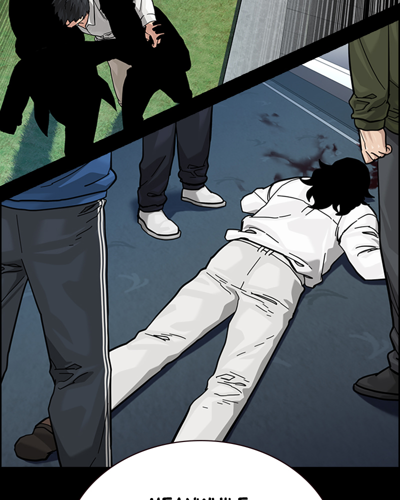 Read To Not Die Manga Online
