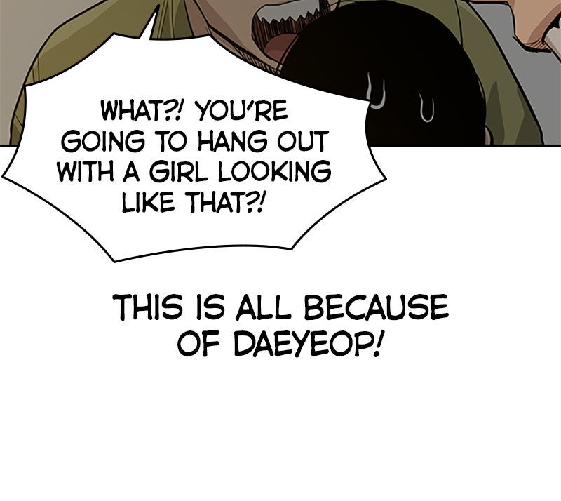 Read To Not Die Manga Online