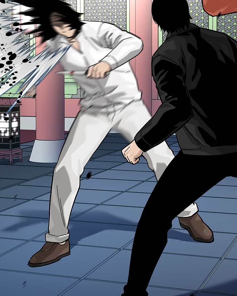 Read To Not Die Manga Online