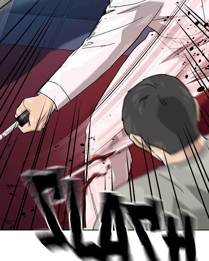 Read To Not Die Manga Online