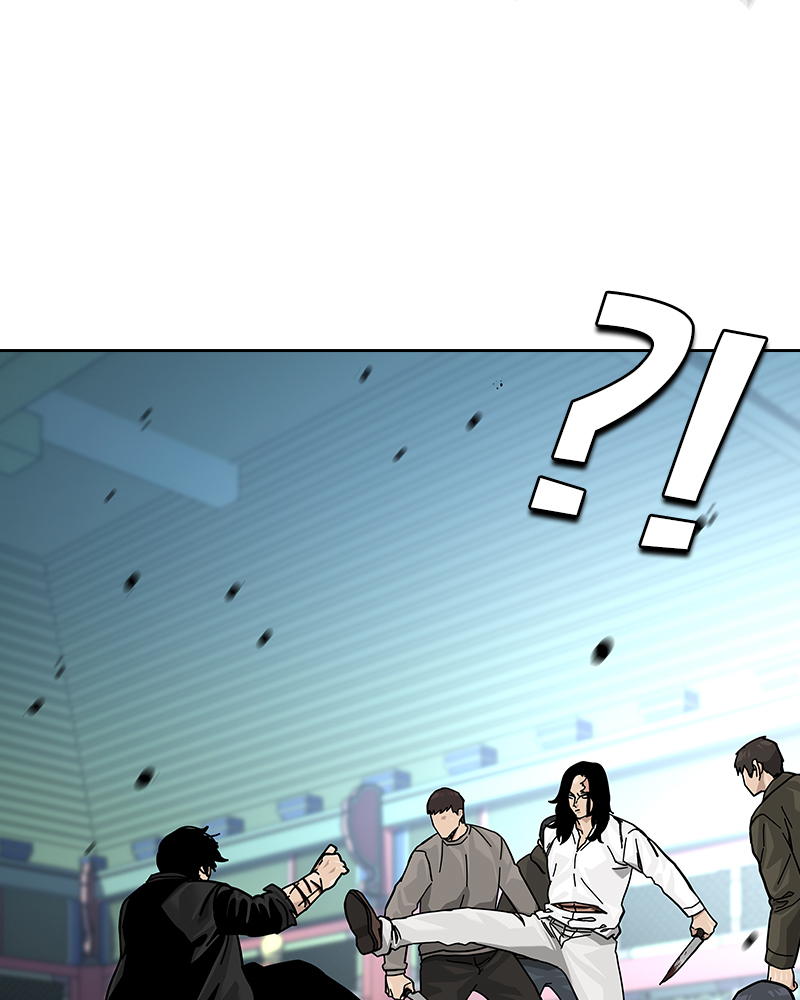 Read To Not Die Manga Online