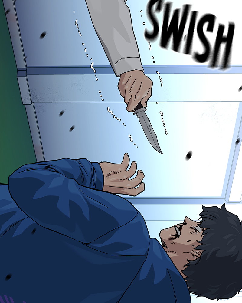 Read To Not Die Manga Online