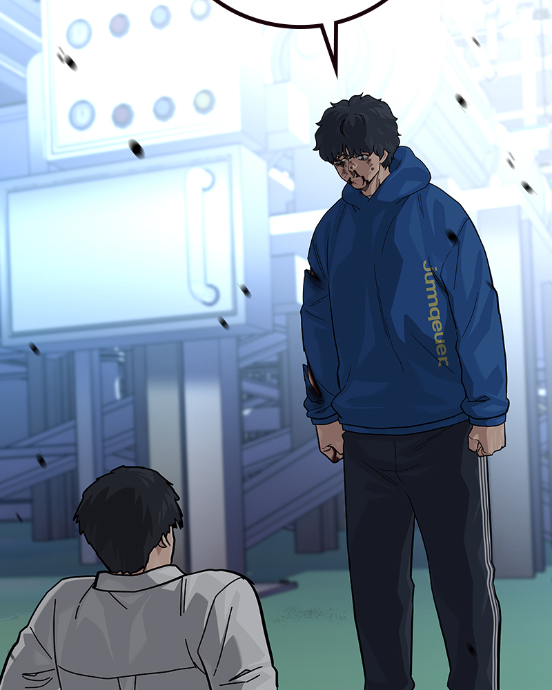 Read To Not Die Manga Online