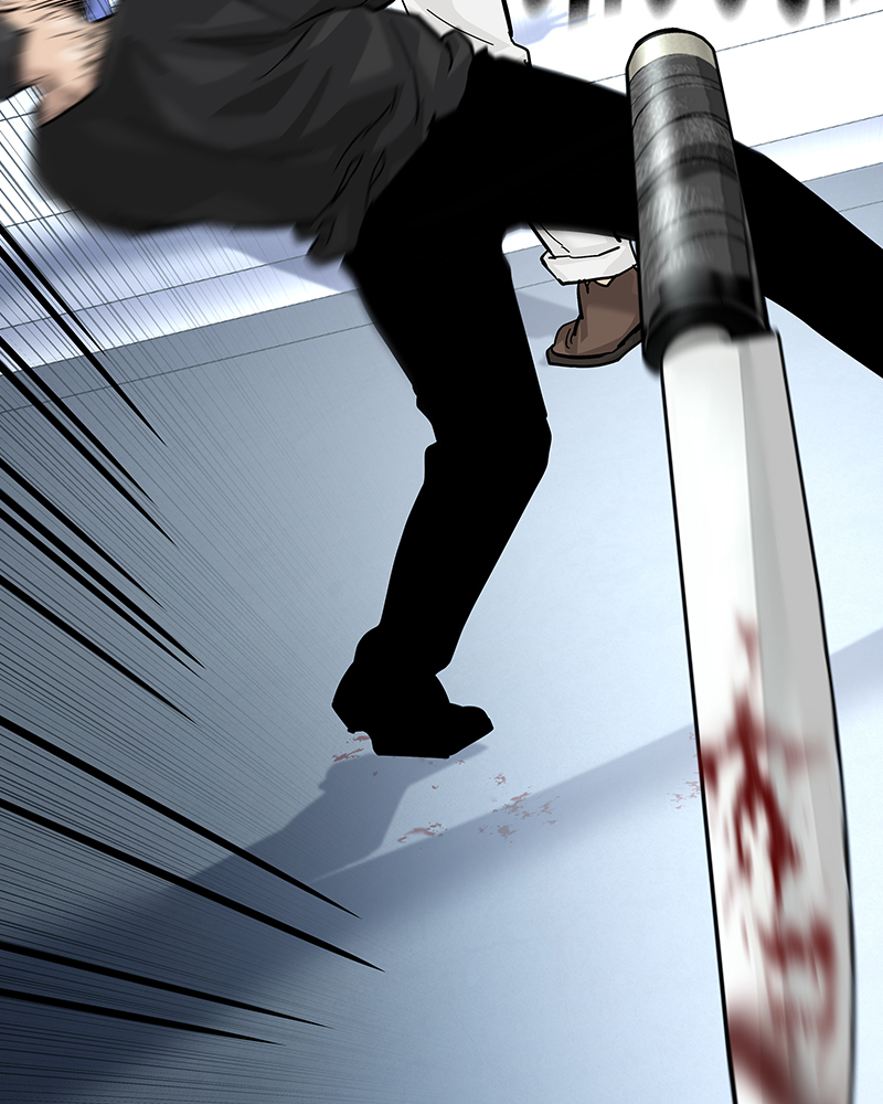 Read To Not Die Manga Online