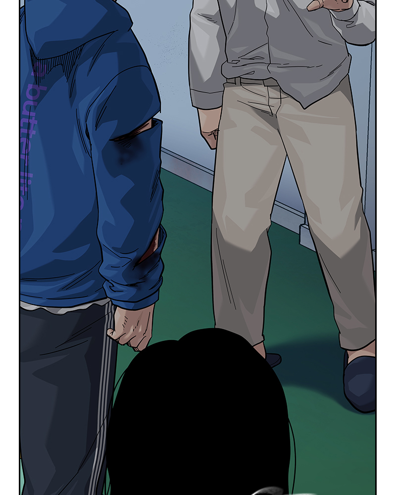 Read To Not Die Manga Online