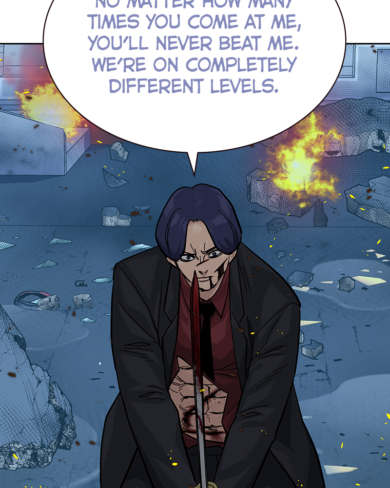 Read To Not Die Manga Online