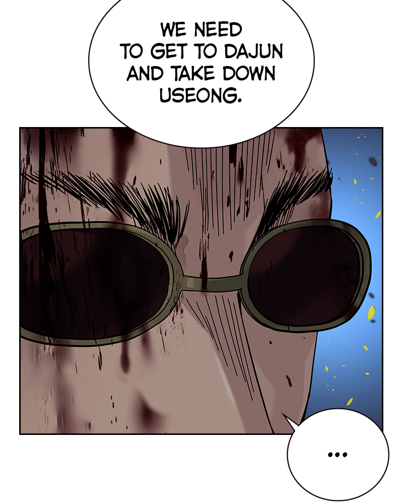 Read To Not Die Manga Online
