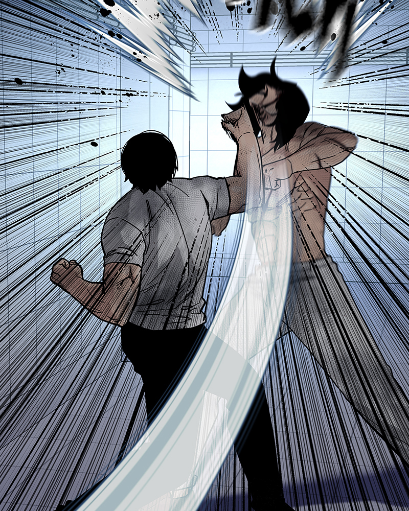 Read To Not Die Manga Online