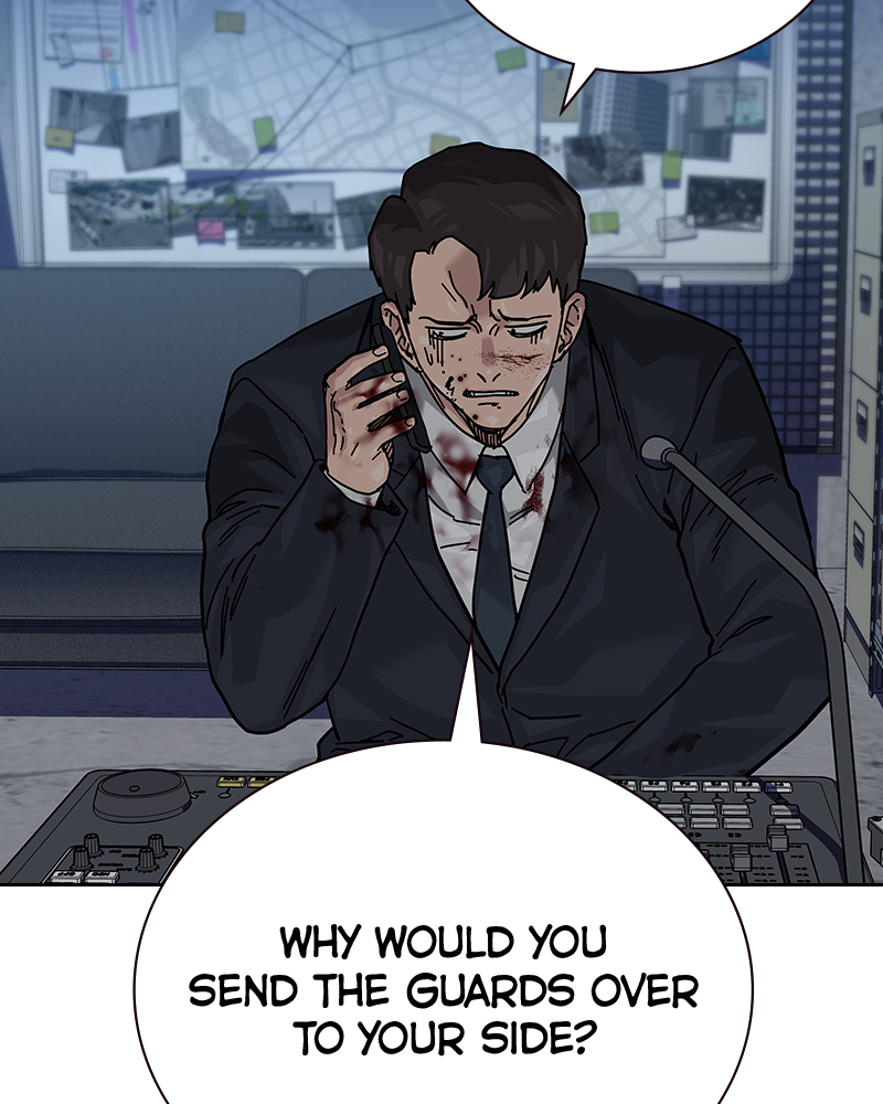 Read To Not Die Manga Online