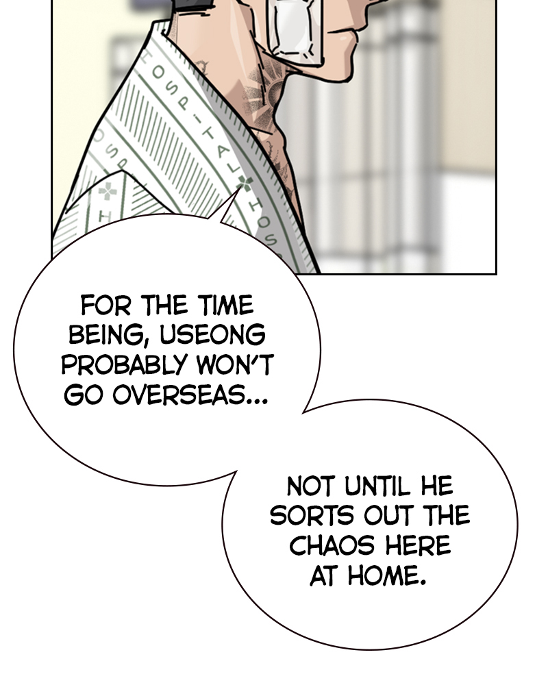 Read To Not Die Manga Online