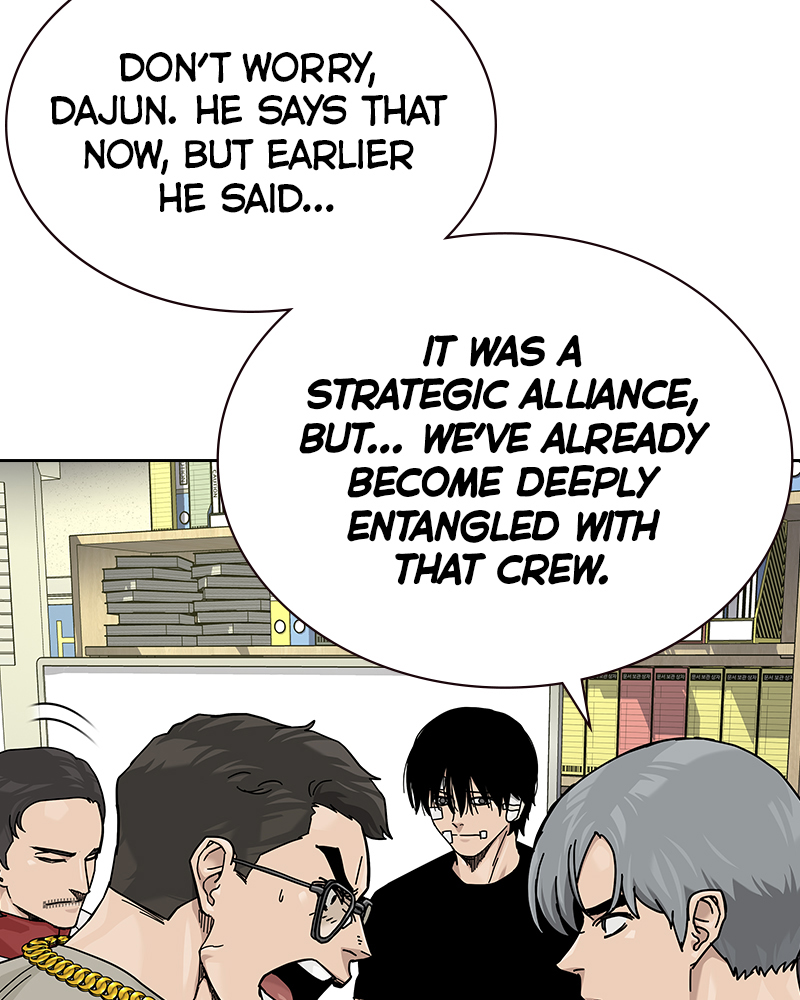 Read To Not Die Manga Online