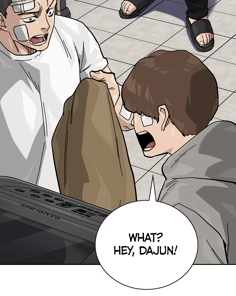 Read To Not Die Manga Online
