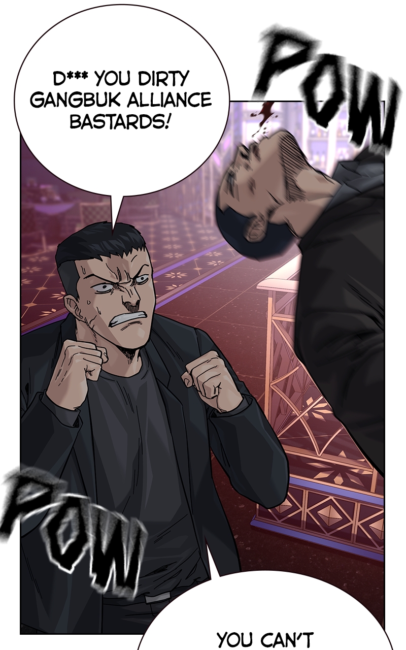 Read To Not Die Manga Online