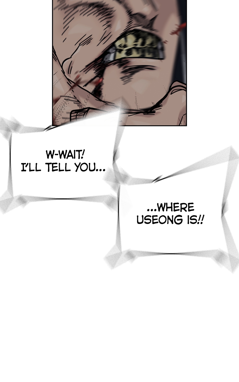 Read To Not Die Manga Online