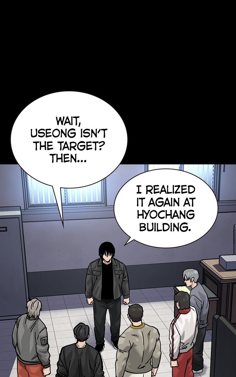Read To Not Die Manga Online