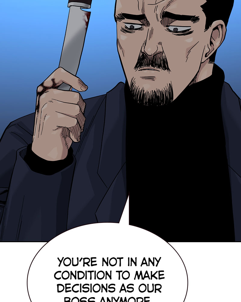 Read To Not Die Manga Online