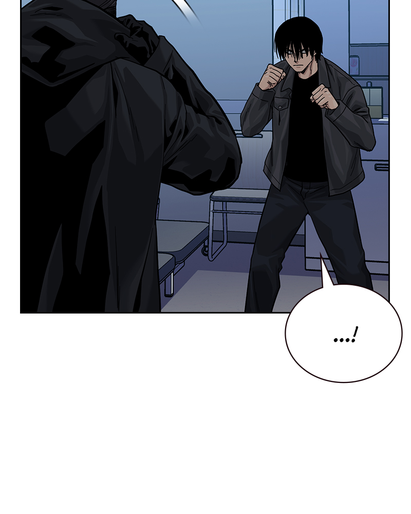 Read To Not Die Manga Online