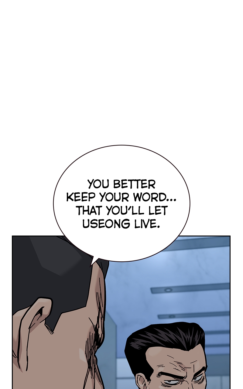 Read To Not Die Manga Online