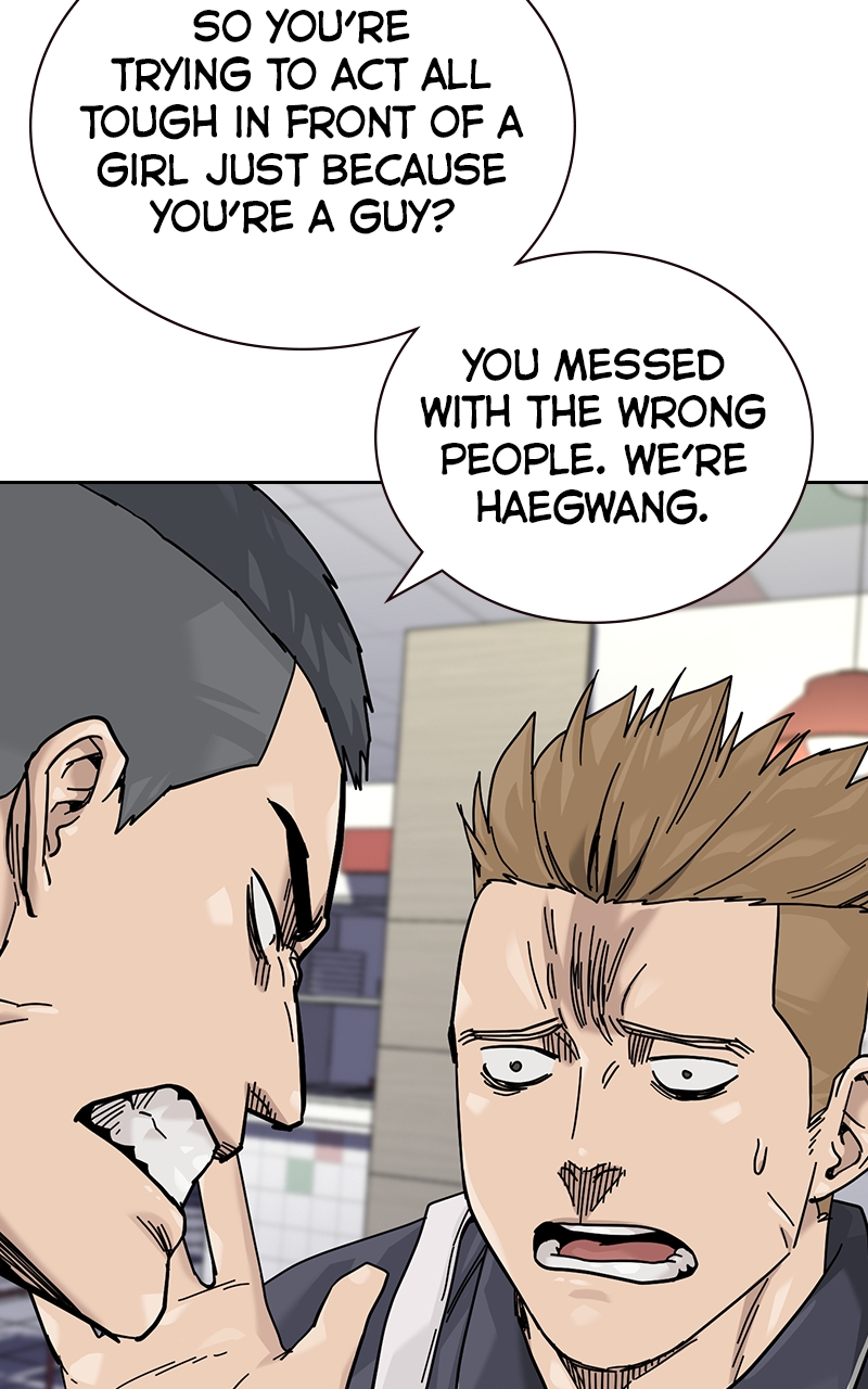 Read To Not Die Manga Online