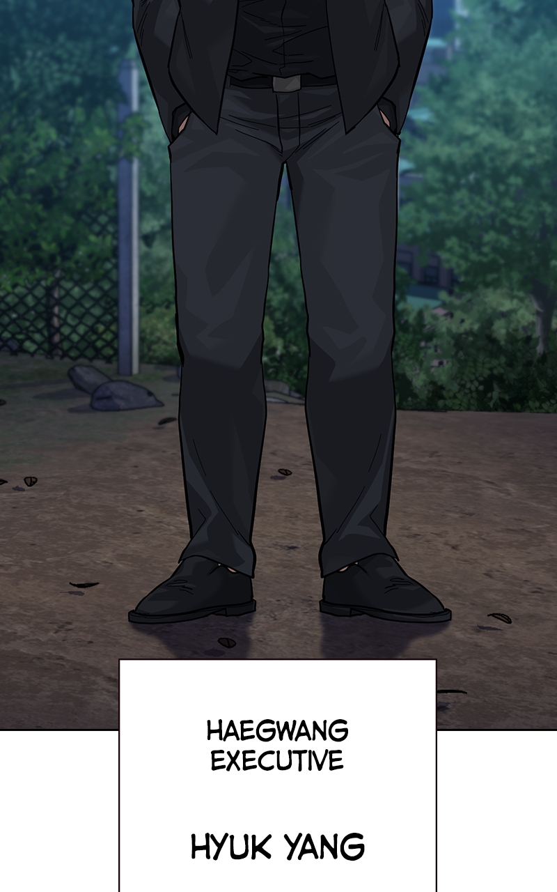 Read To Not Die Manga Online
