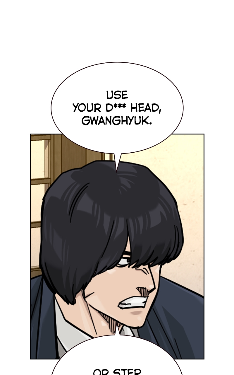 Read To Not Die Manga Online