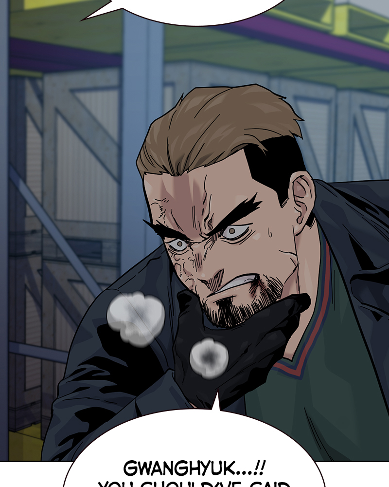 Read To Not Die Manga Online