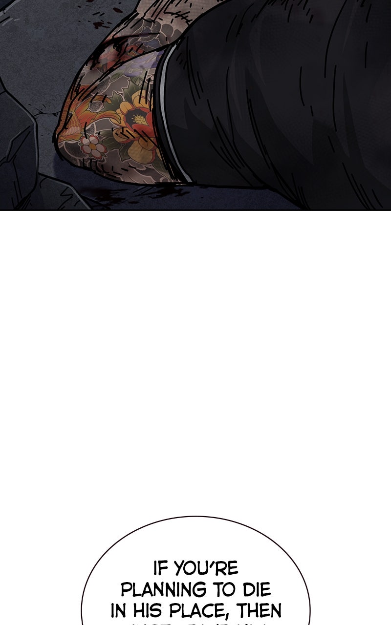 Read To Not Die Manga Online