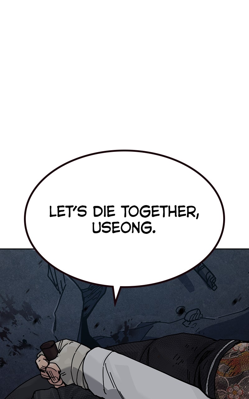 Read To Not Die Manga Online