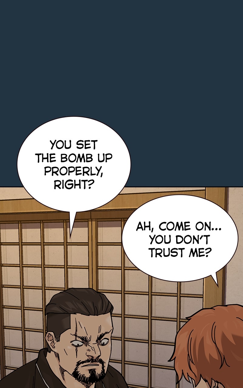 Read To Not Die Manga Online