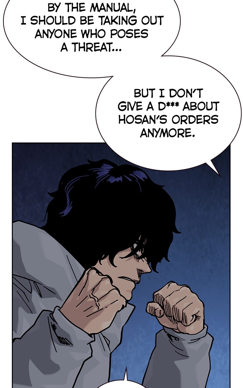 Read To Not Die Manga Online