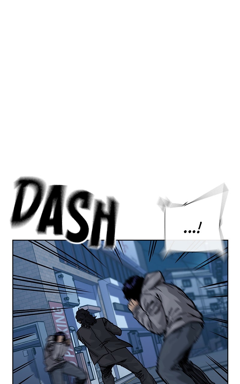 Read To Not Die Manga Online