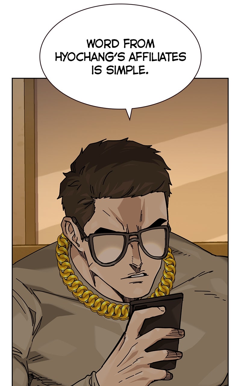 Read To Not Die Manga Online