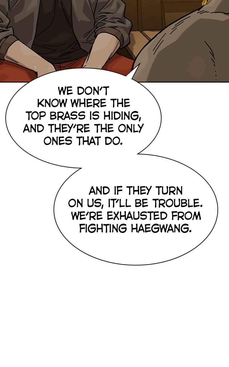Read To Not Die Manga Online