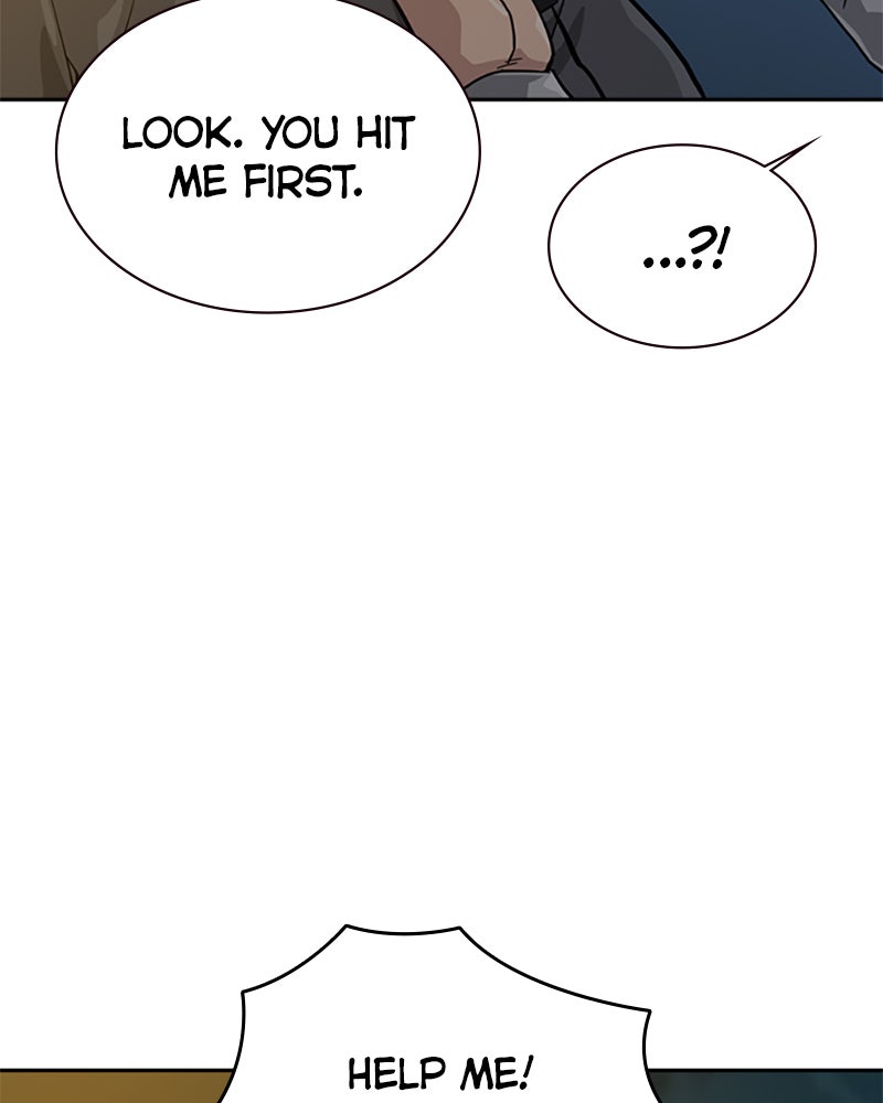 Read To Not Die Manga Online
