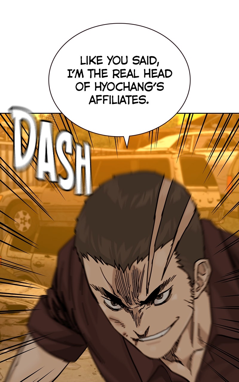 Read To Not Die Manga Online