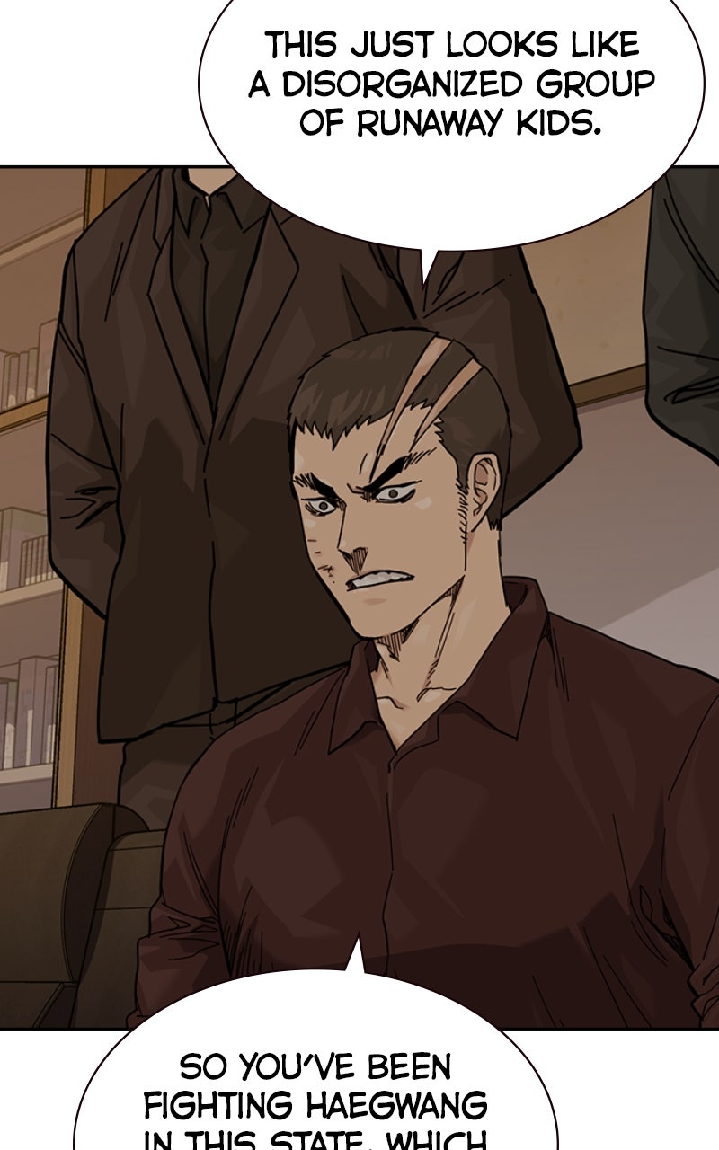 Read To Not Die Manga Online