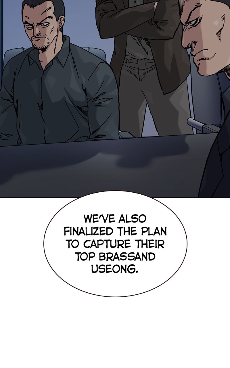 Read To Not Die Manga Online