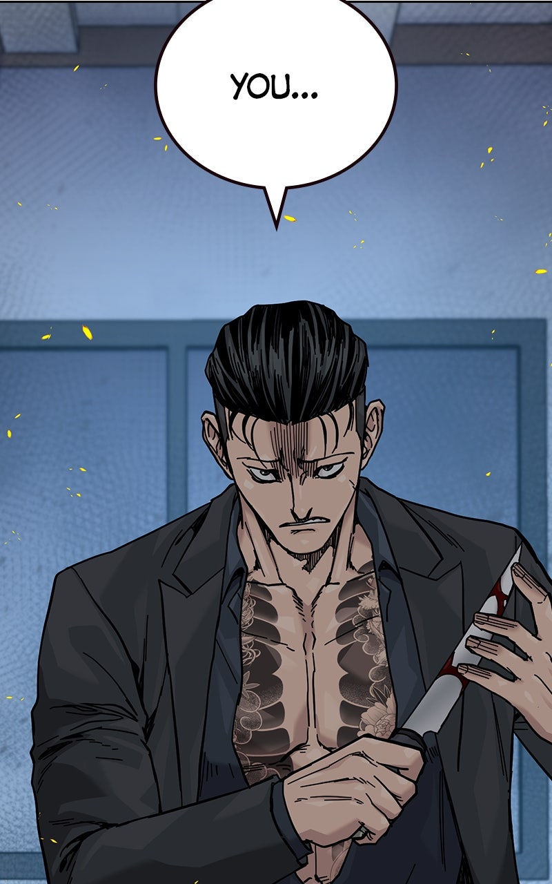 Read To Not Die Manga Online
