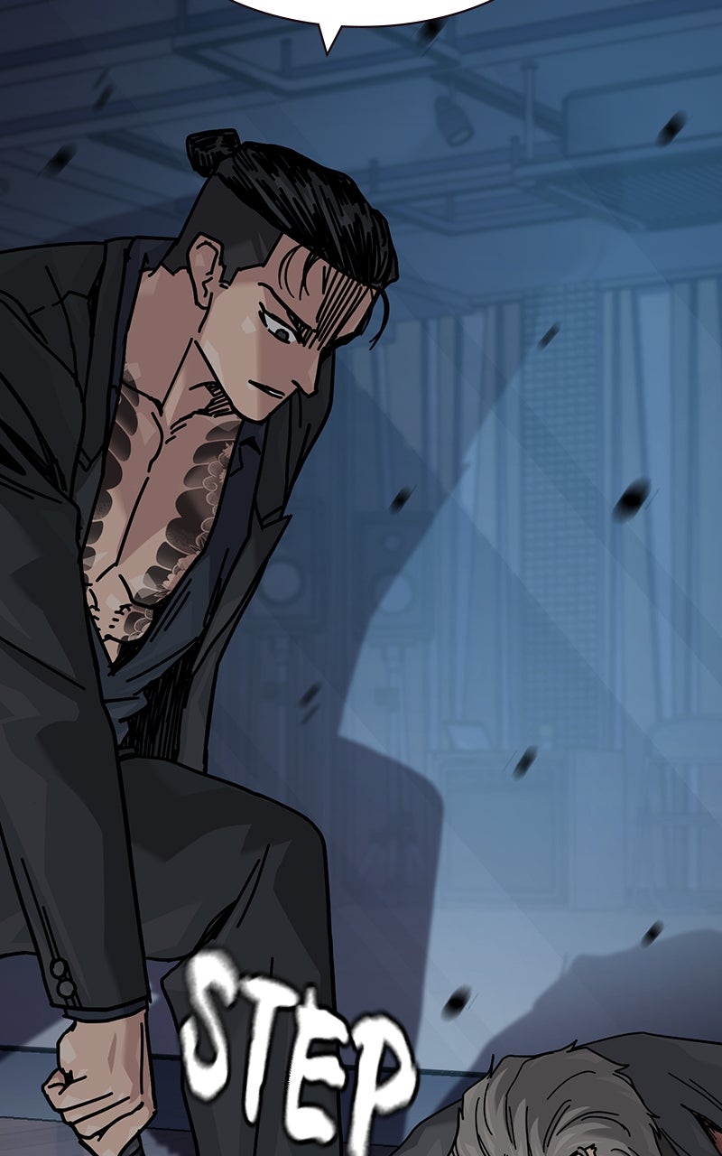 Read To Not Die Manga Online