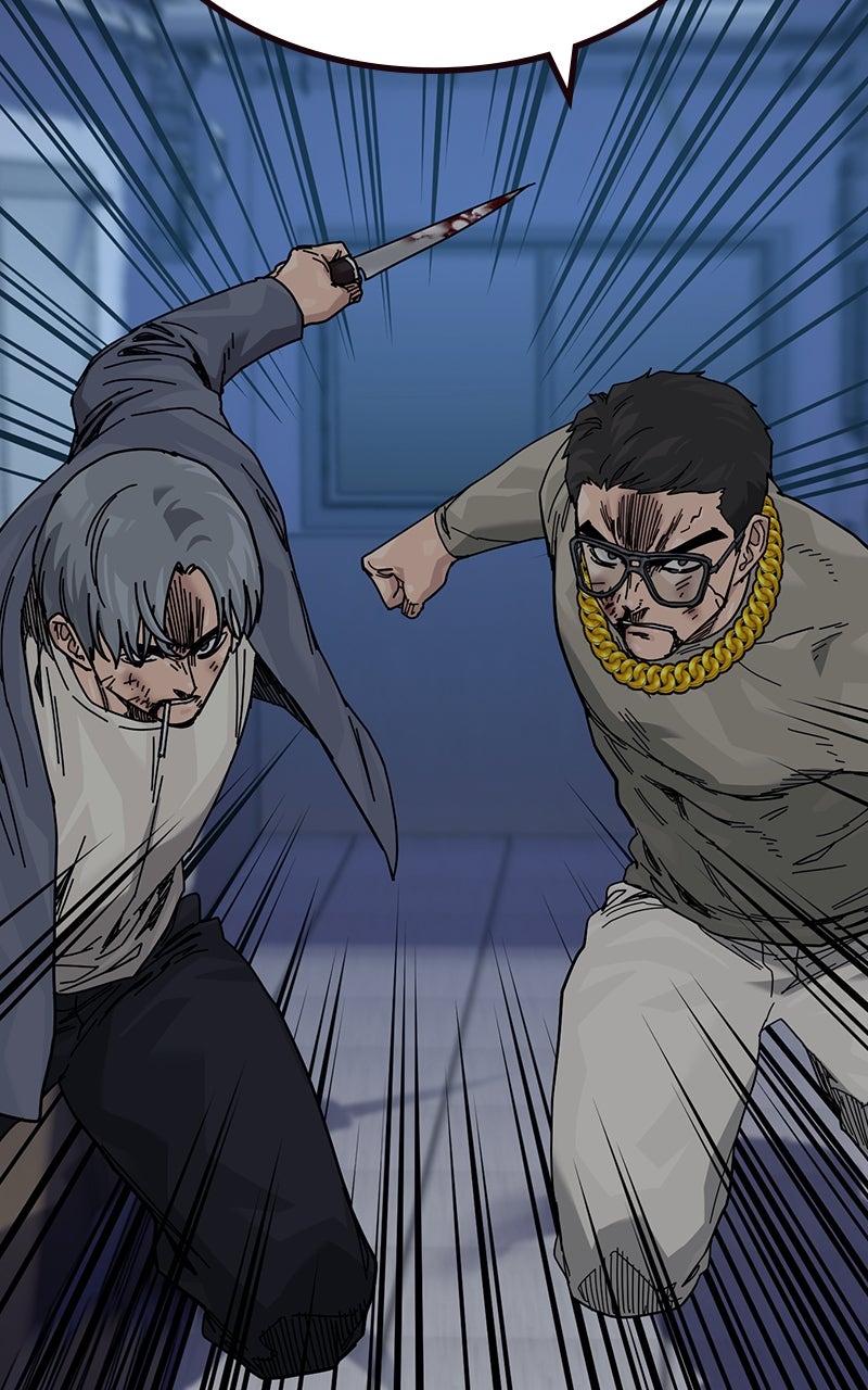 Read To Not Die Manga Online