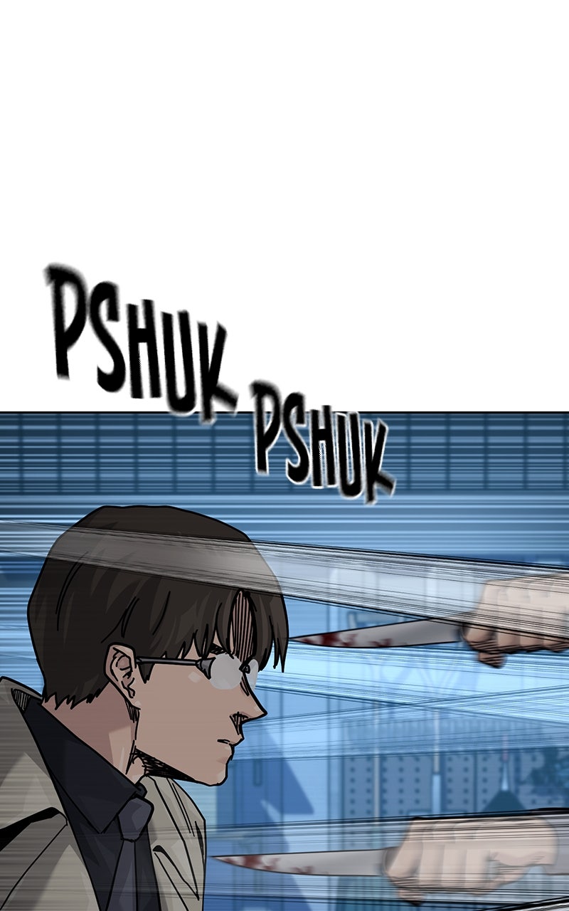 Read To Not Die Manga Online