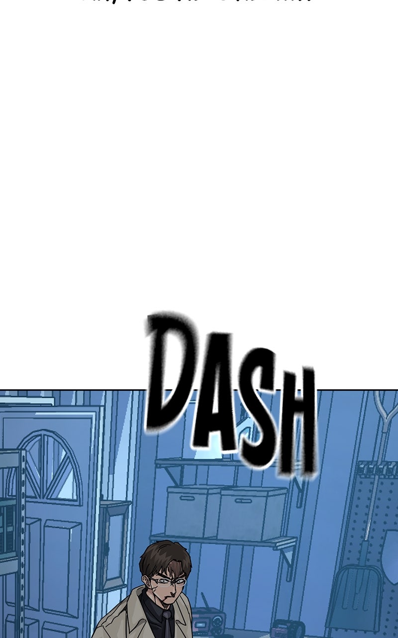 Read To Not Die Manga Online