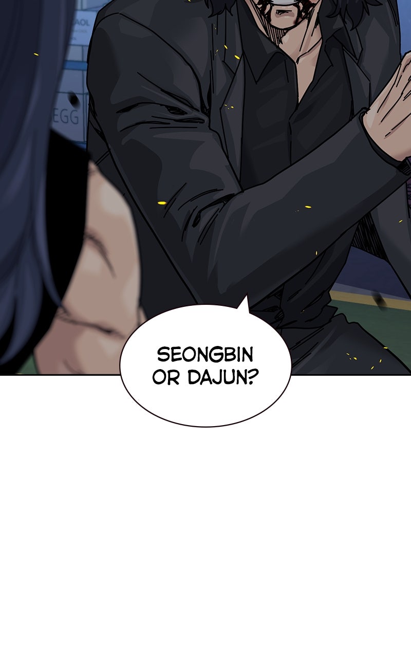 Read To Not Die Manga Online
