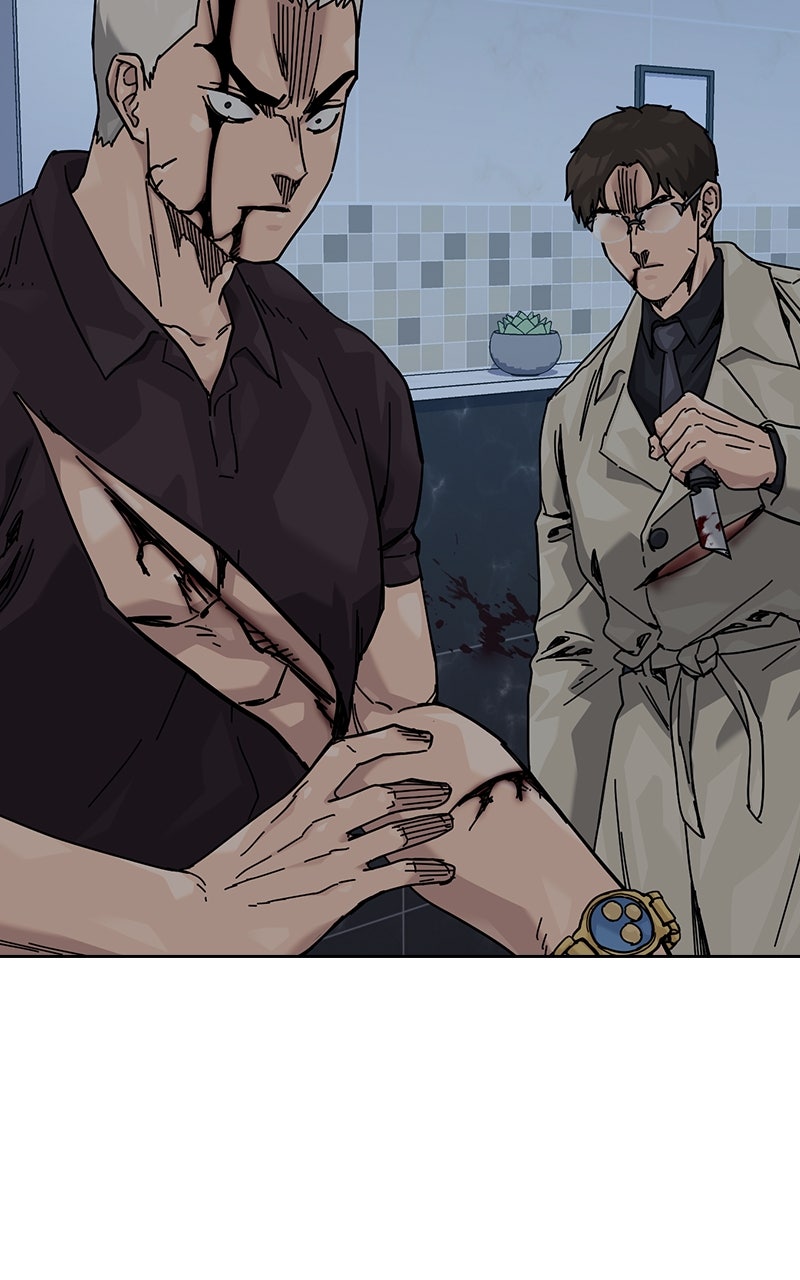 Read To Not Die Manga Online