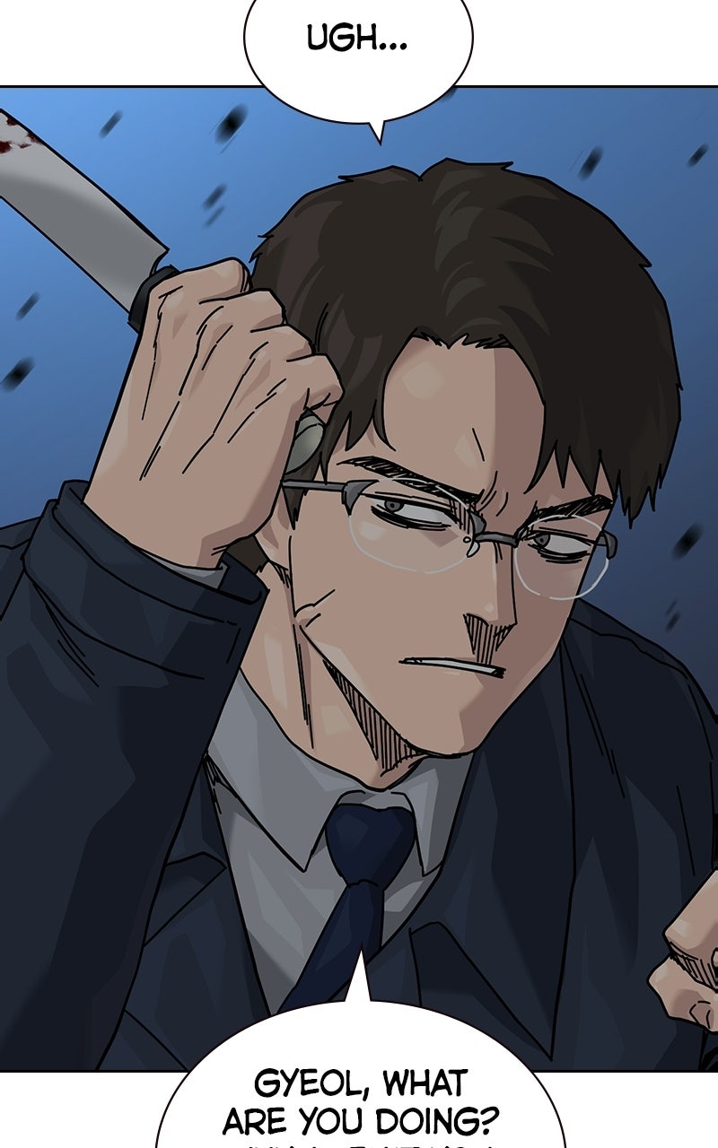Read To Not Die Manga Online
