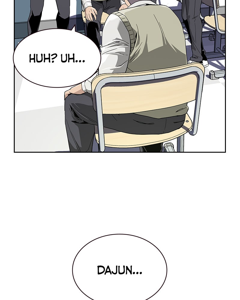 Read To Not Die Manga Online