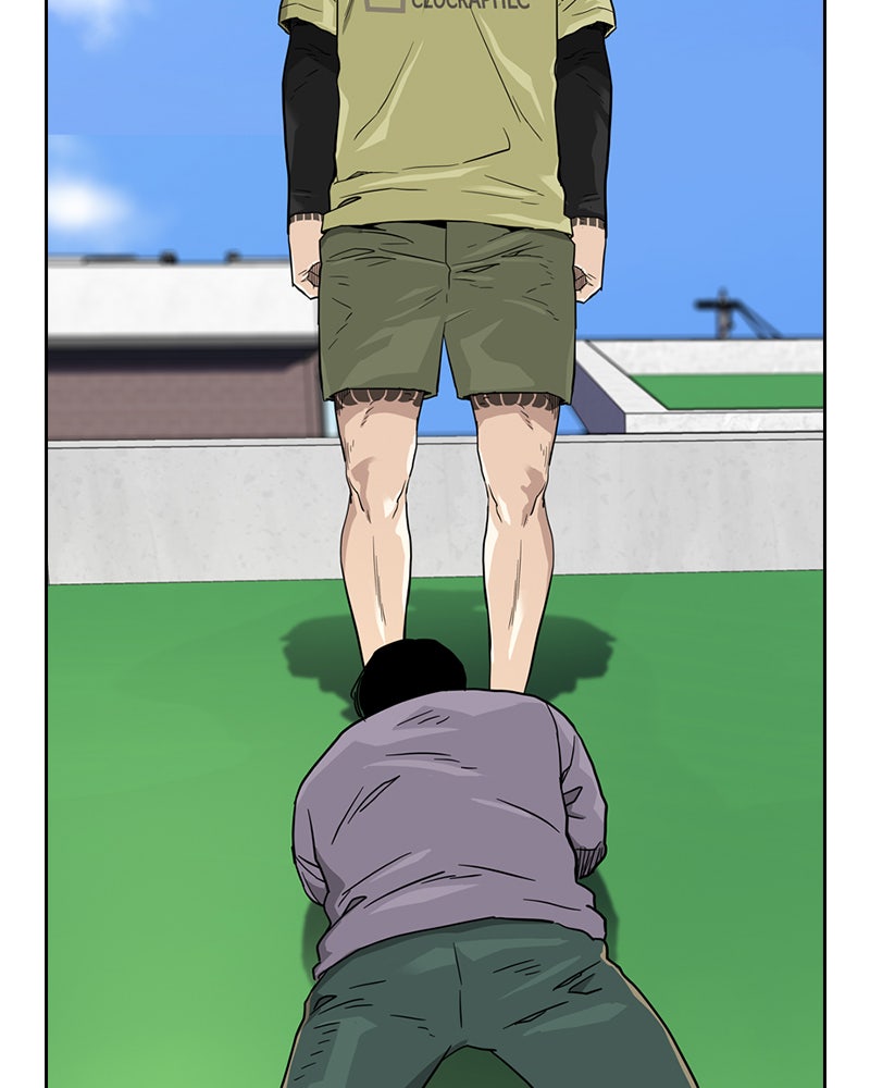 Read To Not Die Manga Online