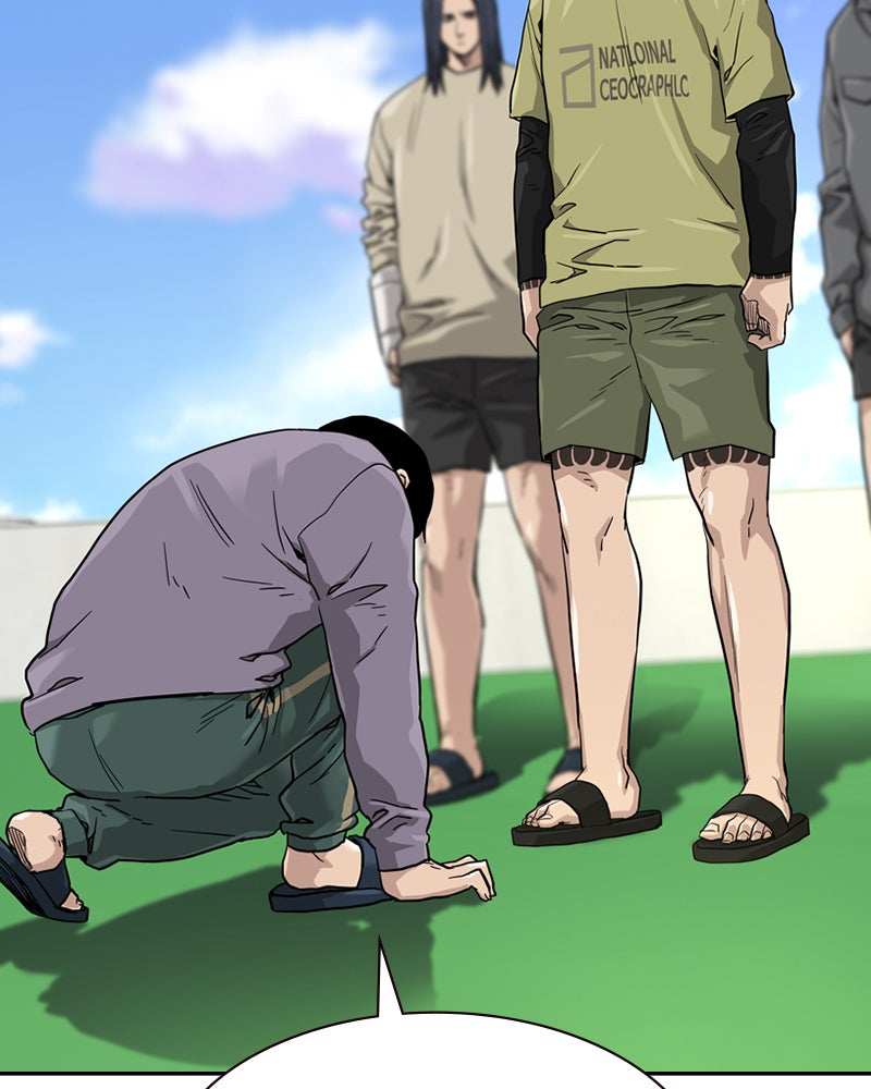 Read To Not Die Manga Online